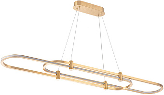 Светильник подвесной Stilfort Tooring 4006/05/02PL 20Вт LED