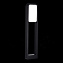 Светильник ландшафтный ST Luce VELA SL9509.405.01 45Вт IP54 LED чёрный