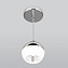 Светильник подвесной Elektrostandard a047803 DLS023 9Вт LED
