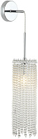 Бра Stilfort Marelli 2169/09/01W 40Вт E14
