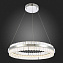 Светильник подвесной ST Luce CHERIO SL383.113.01 44Вт LED