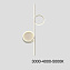 Светильник настенный ImperiumLOFT Donata 226330-23 26Вт LED