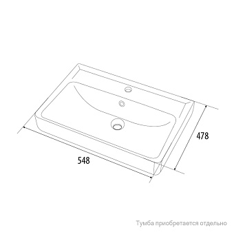 Раковина встраиваемая сверху IDDIS Optima Home 0045500i28 54,8х47,8см