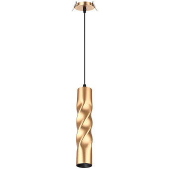 Светильник подвесной Novotech SPOT 357904 12Вт LED