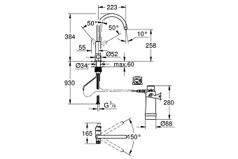 Смеситель для кухни GROHE Blue Pure BauCurve 30385000 высокий излив хром