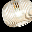 Светильник подвесной ST Luce GRAN SL1154.313.01 60Вт E27