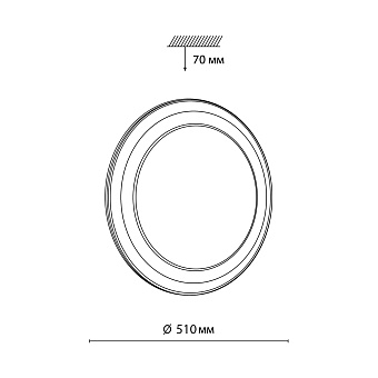 Светильник настенно-потолочный Sonex SETTA 7617/EL 72Вт LED