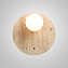 Светильник настенный ImperiumLOFT Stian 230031-23 40Вт G9