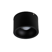 Светильник точечный накладной Favourite Reflector 1995-1C 12Вт LED