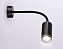 Бра Ambrella WALLERS Wall FW2470 12Вт GU10