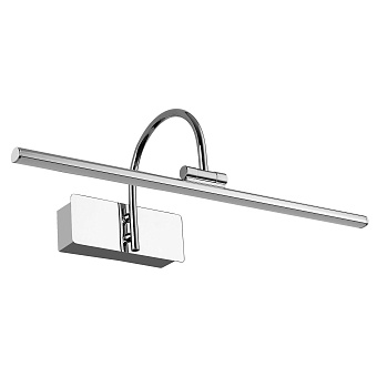 Подсветка для картин Favourite Strenuus 2431-1W 8Вт LED