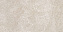Неполированный керамогранит Atlas Concord Италия Brave AT5I Gypsum LASTRA 20mm 120х60см 0,72кв.м.