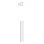 Трековый светильник Arlight Grigliato 037424 9Вт LED белый для трёхфазного трека