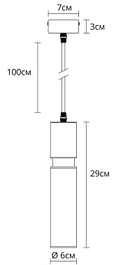 Светильник подвесной Arte Lamp RAN A3145SP-1PB 50Вт GU10