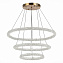 Люстра подвесная ST Luce AVANA SL6110.203.03 105Вт 3 лампочек LED