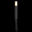 Светильник ландшафтный Maytoni Talpa O416FL-L3B3K1 3Вт IP65 LED чёрный