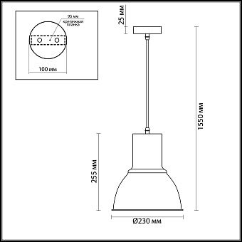 Светильник подвесной Odeon PENDANT 3328/1 60Вт E27