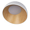 Светильник потолочный Loft It Egg 10197/350 White 24Вт LED