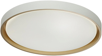 Светильник настенно-потолочный Sonex KISIL 7645/EL 70Вт LED