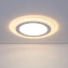 Светильник точечный встраиваемый Elektrostandard a038374 DLR024 18Вт LED