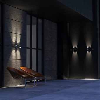 Светильник фасадный Novotech STREET 358573 12Вт IP54 LED темно-серый