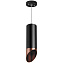 Светильник настенно-потолочный Lightstar Rullo RP487130 50Вт GU10