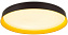 Светильник настенно-потолочный Sonex TUNA YELLOW 7711/EL 70Вт LED