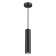 Светильник подвесной Odeon HIGHTECH 3872/1L 50Вт GU10