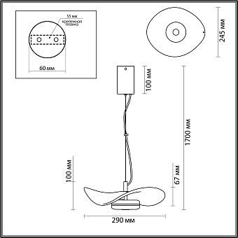 Светильник подвесной Odeon L-VISION 4857/10LA 10Вт LED