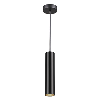 Светильник подвесной Odeon HIGHTECH 3872/1L 50Вт GU10