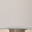 Торшер Arte Lamp RODOS A2589PN-1SS 60Вт E27