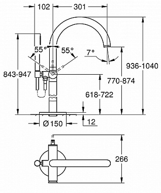 Смеситель для ванны GROHE Atrio New 32653AL3 хром