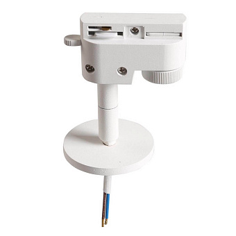 Адаптер для трека Lightstar 592056