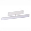 Трековый светильник ST Luce SKYLINE 220 ST378.506.18 18Вт LED белый для однофазного трека