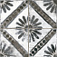 Напольная плитка PERONDA CERAMICAS Francisco Segarra 21937 Gray 45х45см 1кв.м. матовая