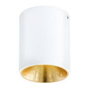 Светильник потолочный EGLO POLASSO 94503 3,3Вт LED