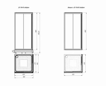 Угловое ограждение RADOMIR Дрим 1-03-6-0-0-1181 180х90см стекло матовое