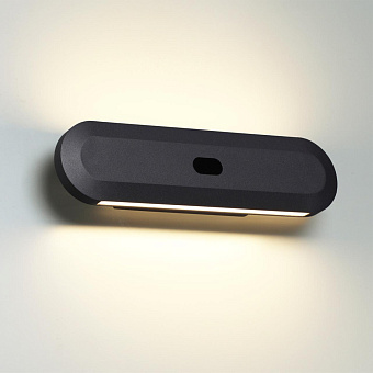 Светильник настенный Odeon SATRION 6641/14WL 14Вт LED