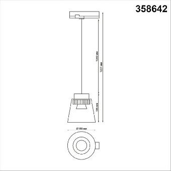 Трековый светильник Novotech PORT 358642 24Вт LED чёрный для трёхфазного трека