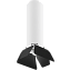 Светильник настенно-потолочный Lightstar Rullo R496437 50Вт GU10