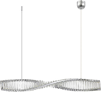 Светильник подвесной ST Luce ELICA SL6205.113.01 21Вт LED