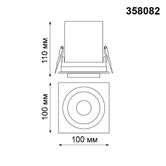Спот встраиваемый Novotech SPOT 358082 12Вт LED
