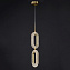 Светильник подвесной ImperiumLOFT Kezia 213668-23 16Вт LED