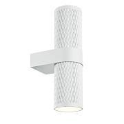 Светильник настенный Maytoni Focus Design C069WL-02W 50Вт GU10