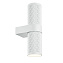 Светильник настенный Maytoni Focus Design C069WL-02W 50Вт GU10