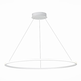 Светильник подвесной ST Luce ST604 OUT ST604.543.57 57Вт LED