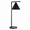 Настольная лампа ST Luce DIZZIE SL1007.404.01 40Вт E27