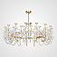 Светильник подвесной ImperiumLOFT Florinda 193354-23 20Вт LED