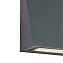 Светильник фасадный Favourite Dela 3025-1W 7,5Вт IP44 LED матовый/чёрный