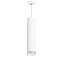 Светильник настенно-потолочный Lightstar Rullo RP49630 50Вт GU10